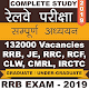 Download Railway exam preparation app 2019 in Hindi For PC Windows and Mac 1.0