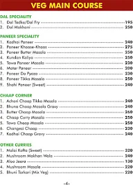 Lucknow Spice menu 3