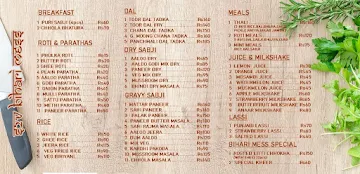 S2V Mess And Catering menu 