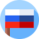Russian Grammar OFFLINE Download on Windows