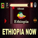 Ethiopia Now Apk