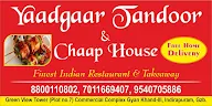 Yaadgaar Tandoor & Chap House photo 1