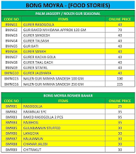 Bong Moyra menu 1