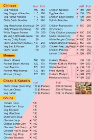 The Baking paradise menu 1