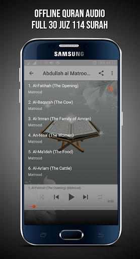 Download 95+ Contoh Surat Ar Rahman Ibrohim Elhaq Mp3 Gratis