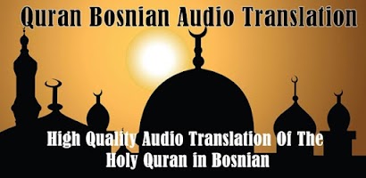 Quran Bosnian Translation MP3 Screenshot