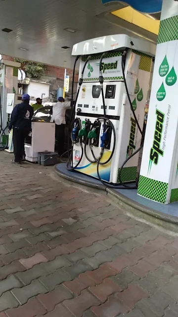 Petrol Pump photo 