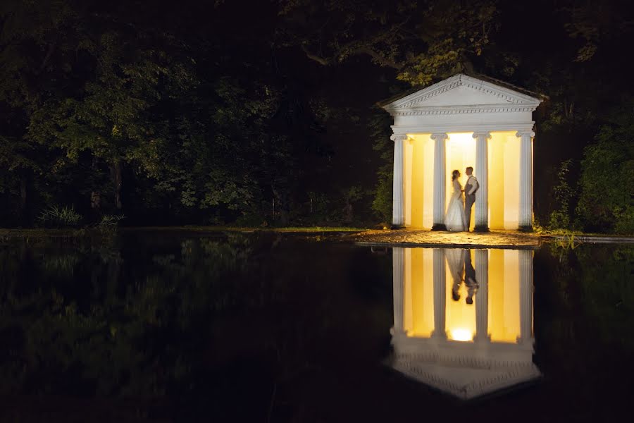 Fotógrafo de casamento Balázs Szabó (szabo74balazs). Foto de 31 de agosto 2021