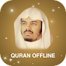 Quran mp3 By Yasser Dossari wi icon