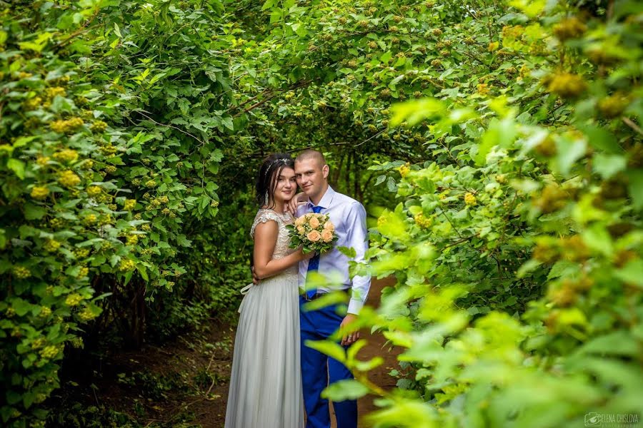 Fotografo di matrimoni Elena Chislova (helenaphoto). Foto del 2 ottobre 2019