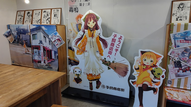 ワゴンRのSUNSQLIT愛知支部(隆二)さんが投稿したカスタム事例の投稿画像17枚目