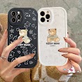 Ốp Điện Thoại Mềm Chống Sốc In Hình Gấu Teddy Cho Iphone 11 6 6S 7 8 Plus 14 13 12 Pro Max Xr X Xs Max Se 2020 11Pro Max