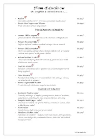 Sham-E-Lucknow - Hotel Millenia Regency menu 8