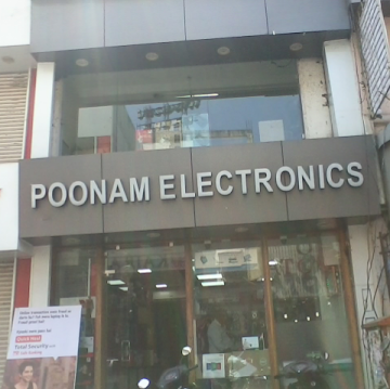 Poonam Electronics photo 