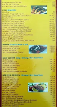 Maa Trinayani Restaurant and Caterer menu 6