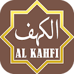 Cover Image of ดาวน์โหลด Surah Al-Kahf 1.1.2 APK