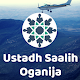 Download Ustadh Saalih Oganija dawahBox For PC Windows and Mac 5.0