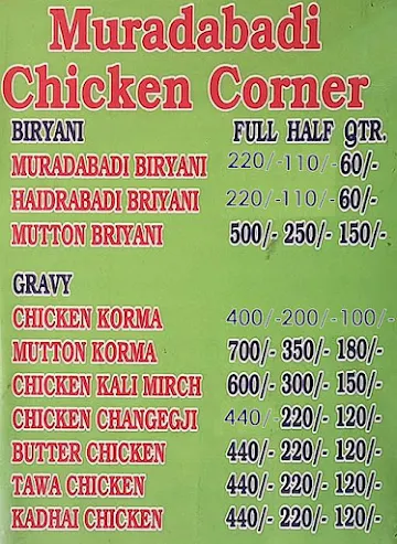 Abdul Muradabadi Chicken Corner menu 