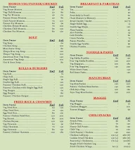 Dragon House menu 1