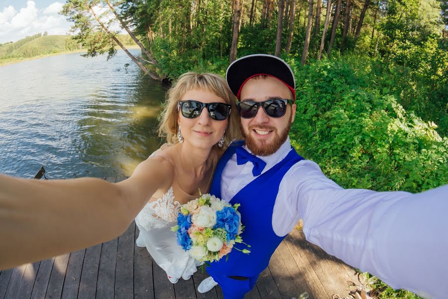 Fotógrafo de casamento Elena Yurkina (smile19). Foto de 30 de agosto 2017