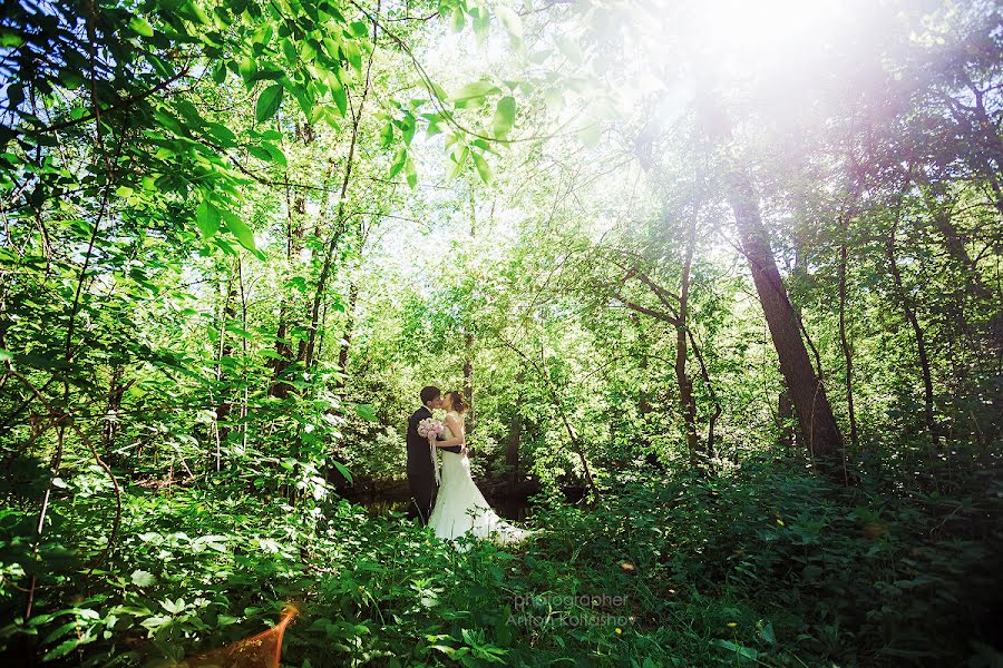 Wedding photographer Anton Koltashov (koltashov). Photo of 13 June 2017