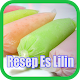 Download Resep Es Lilin Buah For PC Windows and Mac 3.0