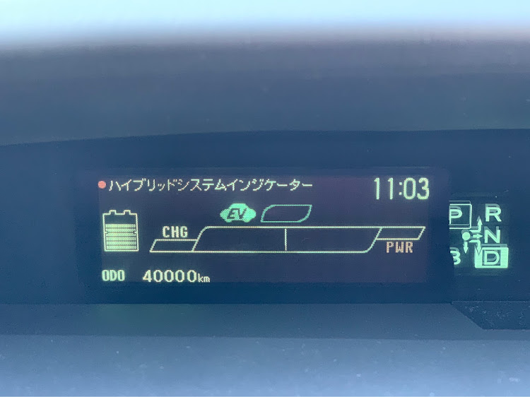 プリウスのグレグレさんが投稿したカスタム事例の投稿画像1枚目