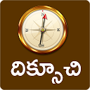 Descargar Compass Telugu Instalar Más reciente APK descargador