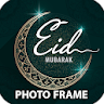 Eid photo frame icon