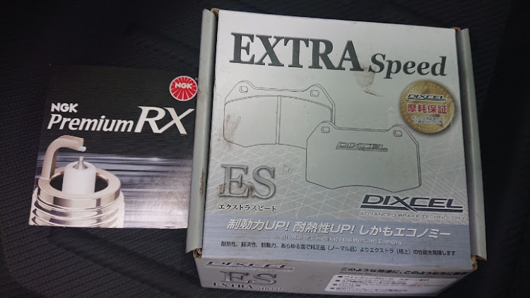 ルークス ハイウェイスター ターボの新年のご挨拶・車検に関するカスタム事例の投稿画像3枚目