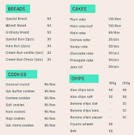 Iyengar Bakery&Sweets menu 1