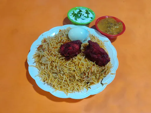 Chicken 65 Biryani