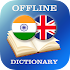 Hindi-English Dictionary1.3.6