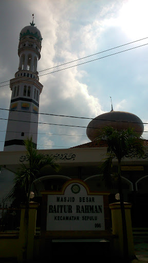 Masjid Baitur Rahman