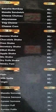 Indori Chai Adda menu 2