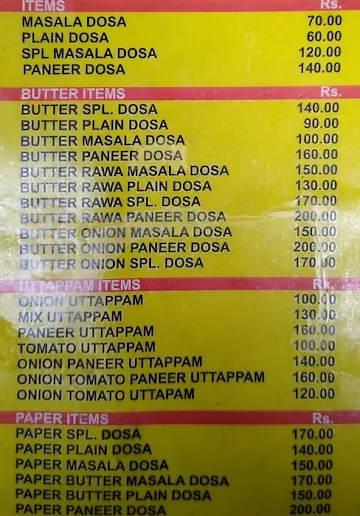 South Indian Fast Food menu 