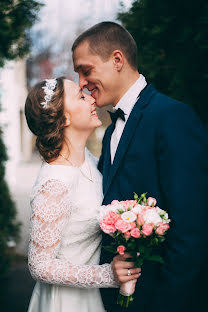 Fotógrafo de bodas Kristina Pelevina (pelevina). Foto del 30 de noviembre 2017