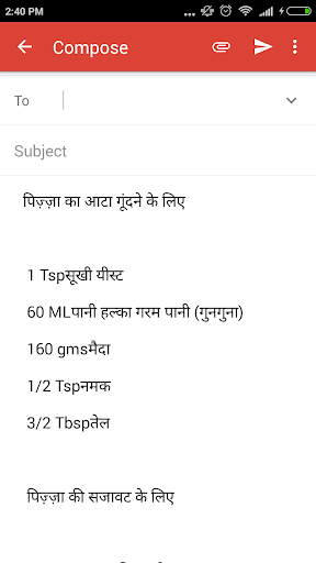 Pizza Recipes and Burger Recipes in Hindi