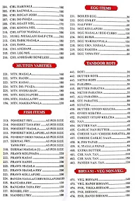 Shiv Leela menu 3