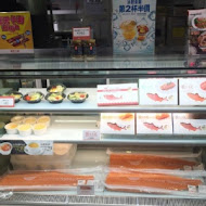 supreme salmon 美威鮭魚