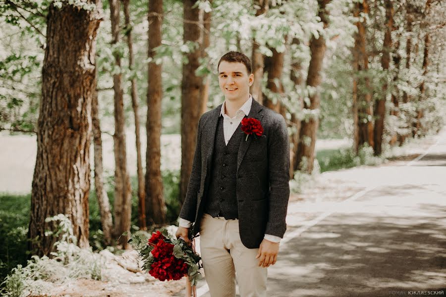 Wedding photographer Roman Yuklyaevskiy (yuklyaevsky). Photo of 7 December 2017