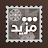 Mazeed | مزيد icon