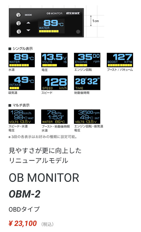 の投稿画像2枚目