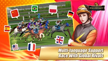 Stallion Race Screenshot