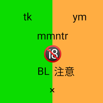 tk×ym  mmntr🔞     ◤◢◤◢注意◤◢◤◢