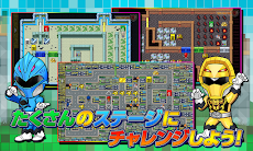 ジュウオウジャーと迷路ゲームのおすすめ画像3