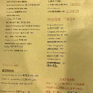 La Dolce Vita樂多趣義大利餐廳