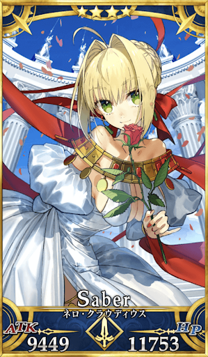 ネロ・クラウディウス フィギュア fgo フェイト ヴィナスの ネロ・クラウディウス フィギュア fgo フェイト ヴィナスの