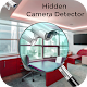 Download Hidden Camera Detector For PC Windows and Mac 1.0