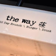 The way 菋 早午餐